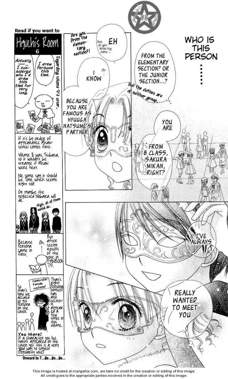 Gakuen Alice Chapter 50 12